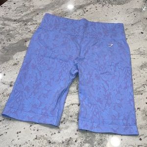 Gymshark adapt animal shorts